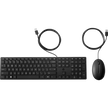 HP Wired Desktop 320MK Mouse and Keyboard (Replaces 9SR36AA)