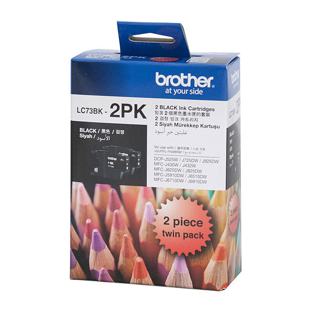Brother LC73 Twin Pack Up to 600 pages each Black