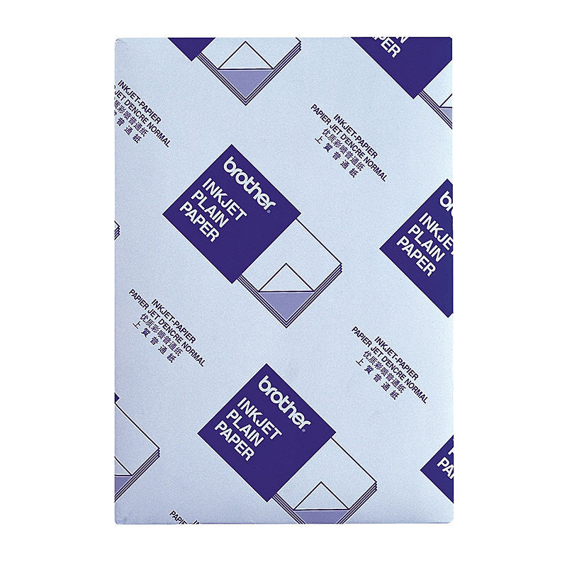Brother BP60PA Plain Paper 250 sheets Product