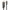Lindy 10m USB C to HDM HDR