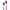 Lindy 2m Fibre Optic Cable