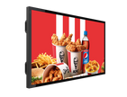 Mitsumaru Semi Outdoor TV 75''