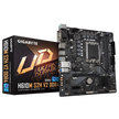 H610M S2H V2 DDR4/INTEL LGA1700/MATX/2x DDR4 up to 64GB/3200MHz/PCIe 4.0 x1 3.0 x1/M.2 x1