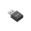 ASUS ROG USB-BE92 WiFi 7 USB adapter